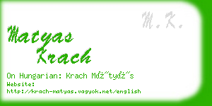 matyas krach business card